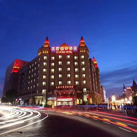 Dalian Furong International Hotel Exteriér fotografie