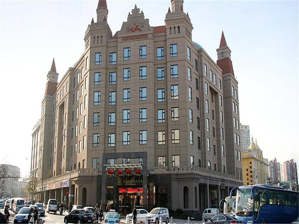 Dalian Furong International Hotel Exteriér fotografie