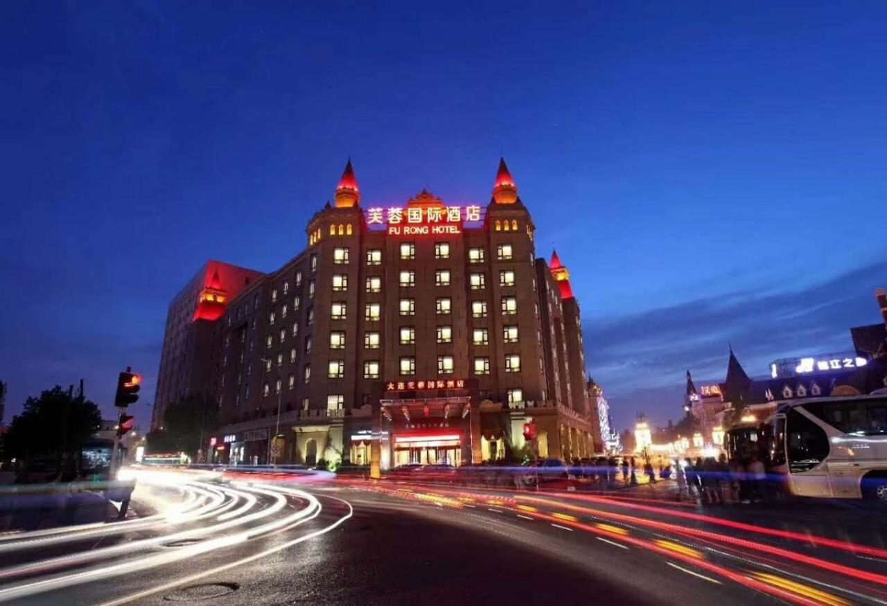 Dalian Furong International Hotel Exteriér fotografie
